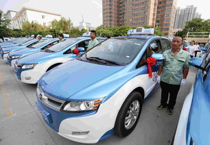銳視角 300輛純電動出租汽車在西安投入營運，推動綠色出行新篇章