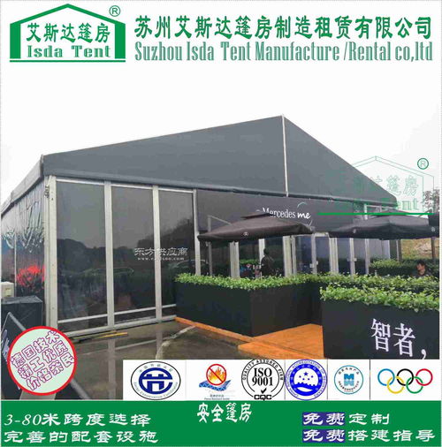 試乘試駕篷房搭建與出租服務，優惠盡享