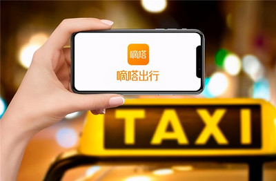 嘀嗒出行 以科技賦能，用愛心護航——弘揚敬老助老新風尚，為老年人優先派單