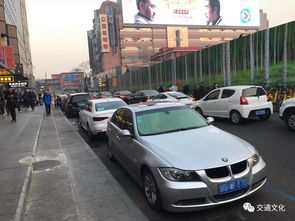 的哥呼吁 還我出租汽車專用停車位！