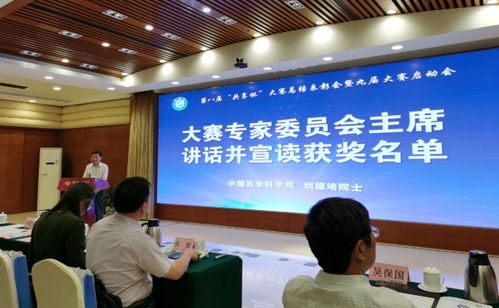 國家氣象信息中心在第八屆全國大學(xué)生科技資源共享服務(wù)創(chuàng)新大賽中再創(chuàng)佳績，彰顯信息技術(shù)咨詢服務(wù)卓越實(shí)力